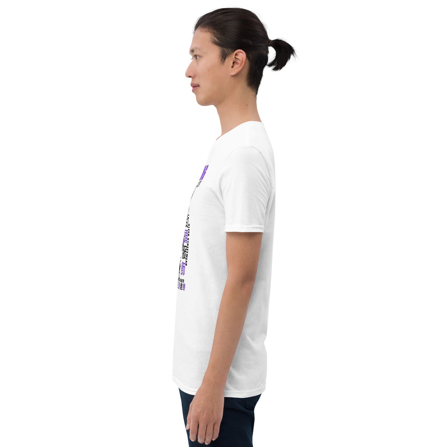 Chinese Dragon T-Shirt