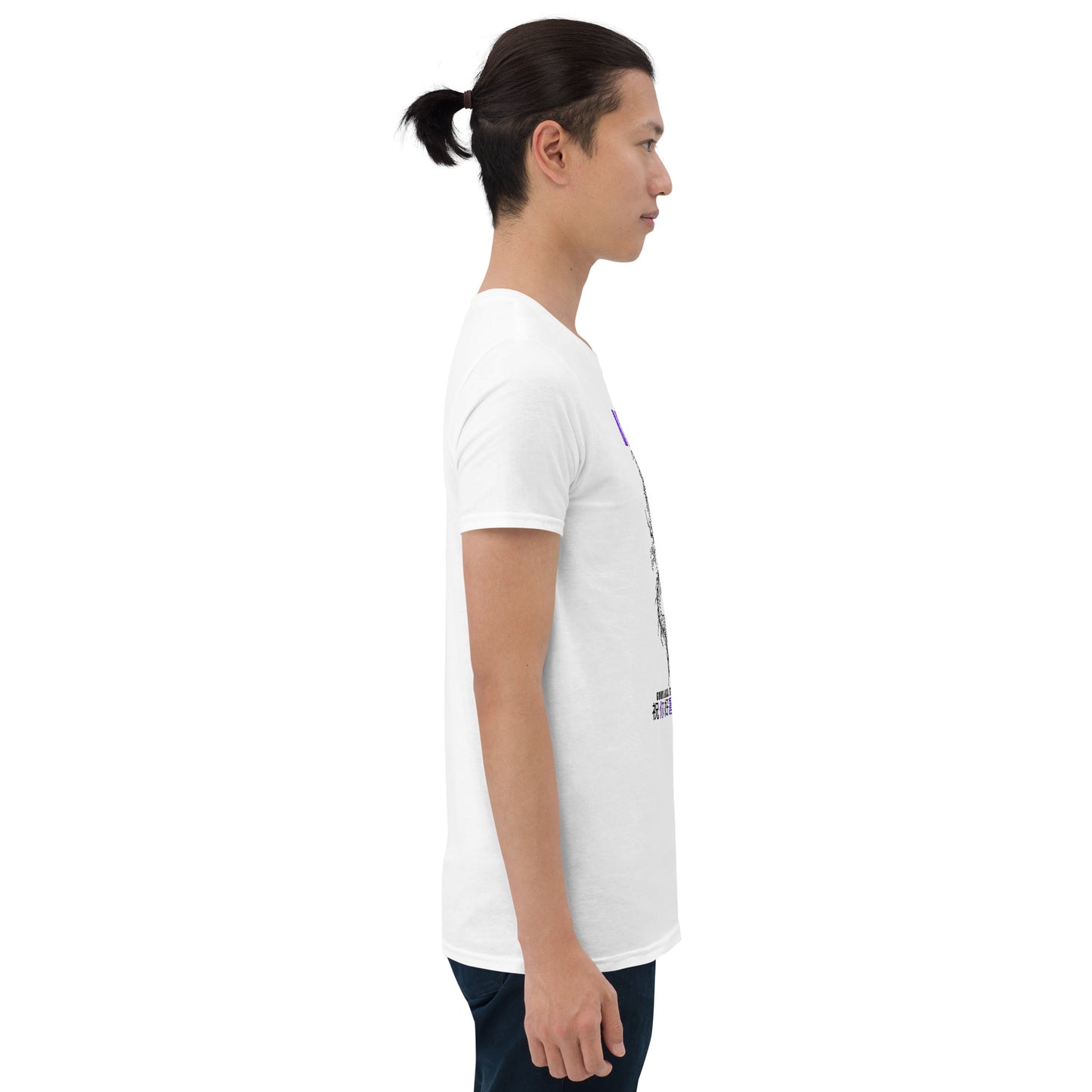 Chinese Dragon T-Shirt