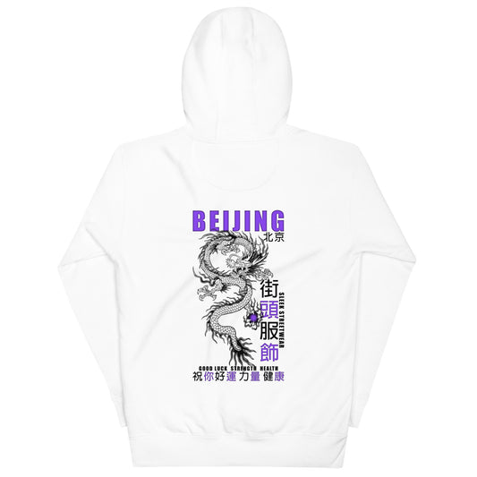 Chinese Dragon Hoodie