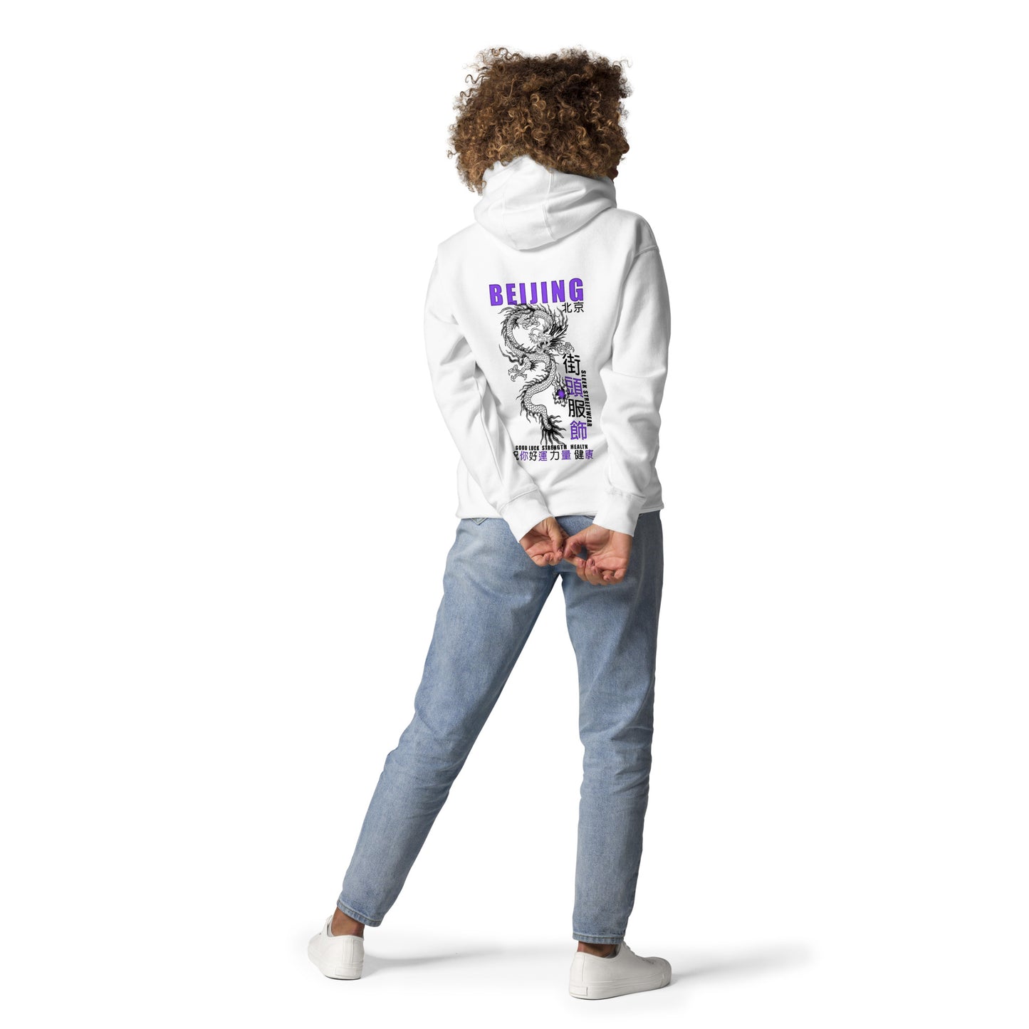 Chinese Dragon Hoodie