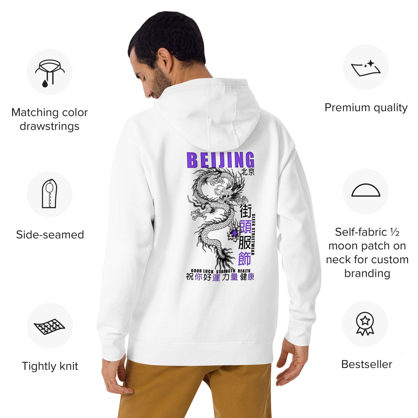 Chinese Dragon Hoodie